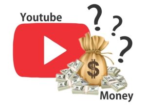 Tapi sayangnya, AdSense di YouTube sekarang ini bisa dikatakan agak ribet. Syarat aktivasinya banyak hal, masih ditambah pula jika video-videomu bisa tiba-tiba tidak bisa dimonetisasi atau tidak bisa menghasilkan.  Eits, tapi jangan panik dulu!, Untungnya masih banyak cara untuk menghasilkan atau mendapatkan uang dari kanal YouTube Anda, sehingga tidak hanya bergantung pada Google AdSense. Penasaran? Simak artikel ini sampai selesai, ya!  Berikut ini ada beberapa hal yang kamu bisa temukan paling tidak lima cara mendapatkan uang dari YouTube.